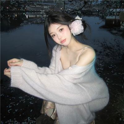 红槐花